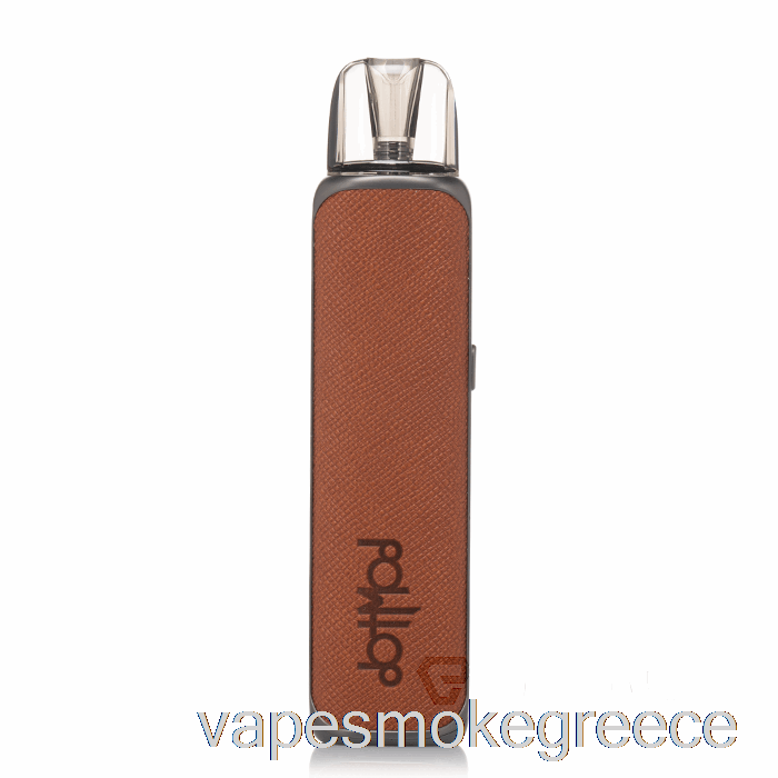 Vape Greece Dotmod Dotpod S Pod System καφέ